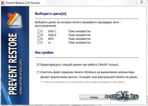 Prevent Restore 3.37