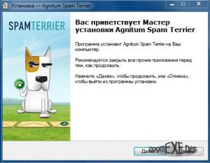 Spam Terrier 2.0 build 164