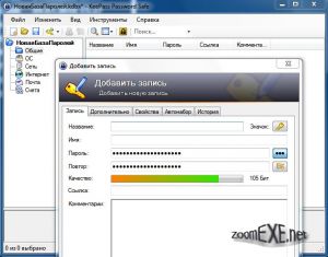 KeePass Password Safe 1.22 + Portable + PRO 2.19