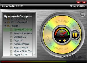 Xstar Radio 3.2 CD | Xstar Radio 3.3 CD Chrome