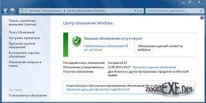 Windows 7 Service Pack 1 | Windows Server 2008 R2 Service Pack 1