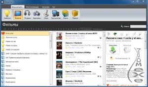 Shareman 3.74.4