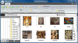STDU Explorer 1.0.459