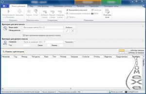 Sublight 3.5.2 + Portable