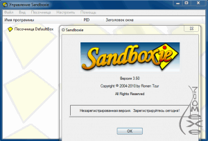 Sandboxie 3.68