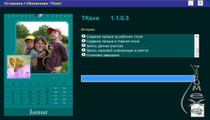 TKexe Kalendar 1.1.0.4