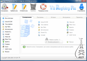 Vit Registry Fix 9.5.8