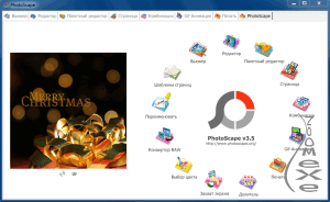 Photoscape 3.6.2