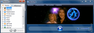 RevoluTV 2.5