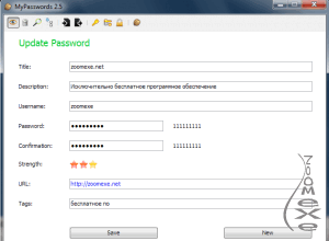 MyPasswords 2.8 Portable
