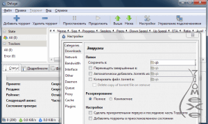 Deluge 1.3.5