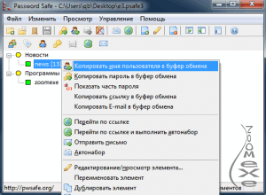 Password Safe 3.28
