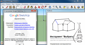 Google SketchUp 8 RU