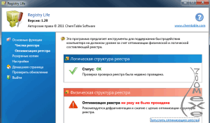 Registry Life 1.40
