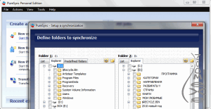 PureSync 3.6.0