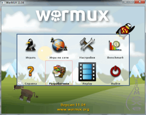 Wormux 11.04.1