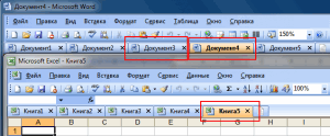 Office Tab Free Edition 8.50