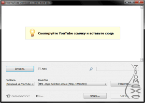 Free YouTube Download 3.1.27