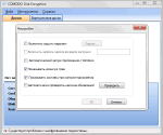 Comodo Disk Encryption 1.2.114847.152 Comodo Disk Encryption 1.2.114847.152