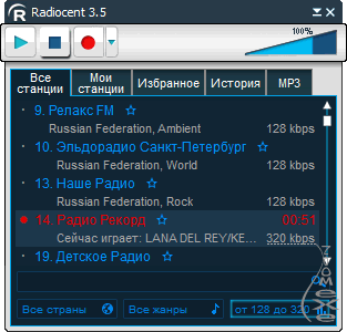 Radiocent 3.5.0.74  