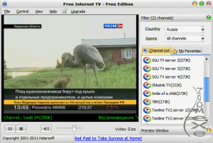 TÉLÉCHARGER JLCS INTERNET TV GRATUIT JLCS GRATUIT TÉLÉCHARGER INTERNET TV