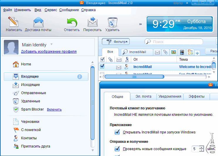 Какие существуют бесплатные почтовые программы работающие в операционных системах windows linux и macos