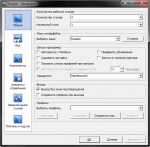Скриншот Dexpot
