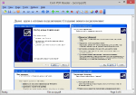 Скриншот Cool PDF Reader