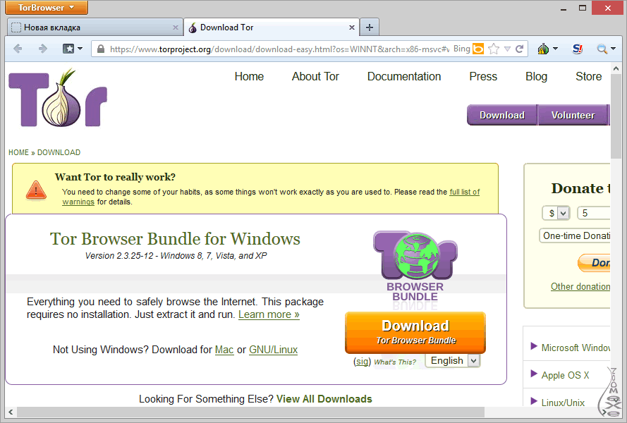 Tor browser правильная настройка gidra тор браузер официальный онлайн hydra2web