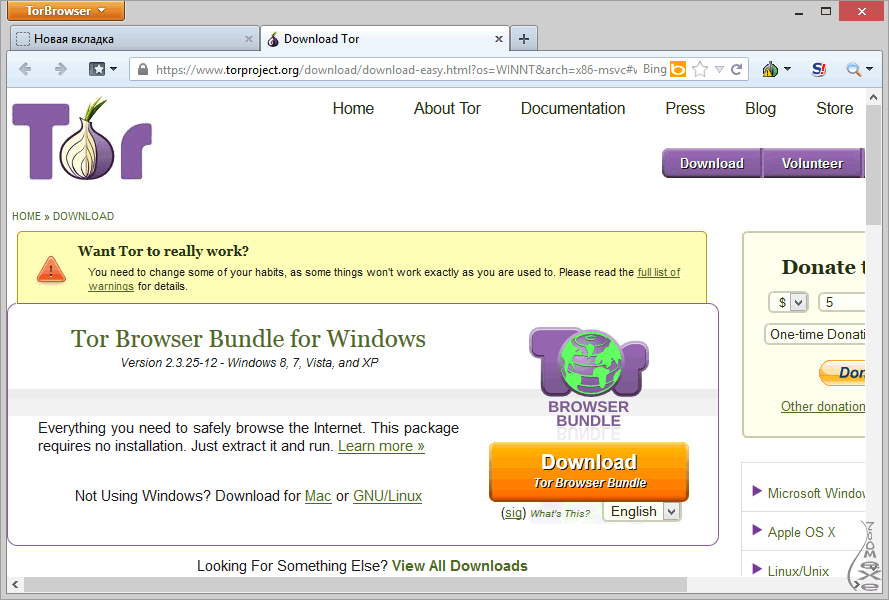 old version tor browser