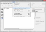 Exact Audio Copy от Andre Wiethoff