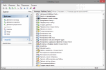 FileMenu Tools от lopesoft