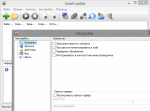 Small LanGet 2.0.8.7 Small LanGet 2.0.8.7