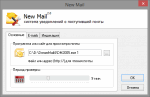 New Mail от SoftOut