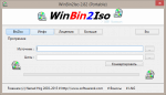 WinBin2Iso от Hrg Nenad