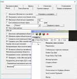 Ditto от Scott Brogden, Kevin Edwards