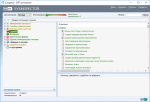 SysInspector от ESET