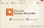 IceCream Screen Recorder FREE от Icecream Apps