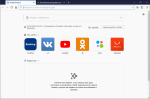 SlimBrowser от FlashPeak Inc.