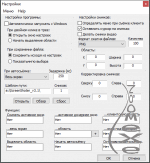 ScreenShoter от Ra$cal