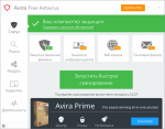 Avira Free Antivirus от Avira GmbH